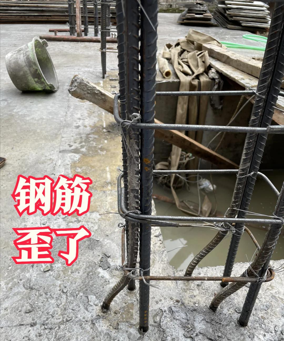 欲哭无泪，包工头干活不上心[发怒][发怒]
电梯井旁边的4根柱子
钢筋居然全都“