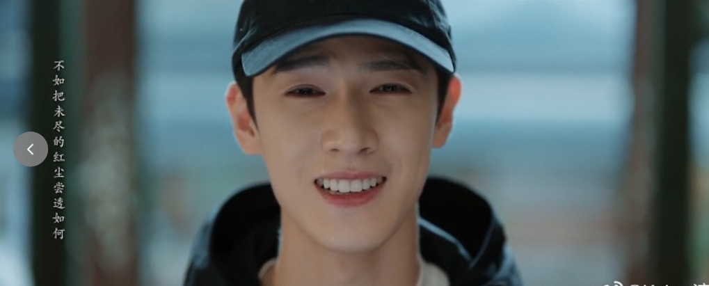   《 宴遇永安 》最后一集我真的等不及只好找资源看了， 最后结尾这好好哭我也跟