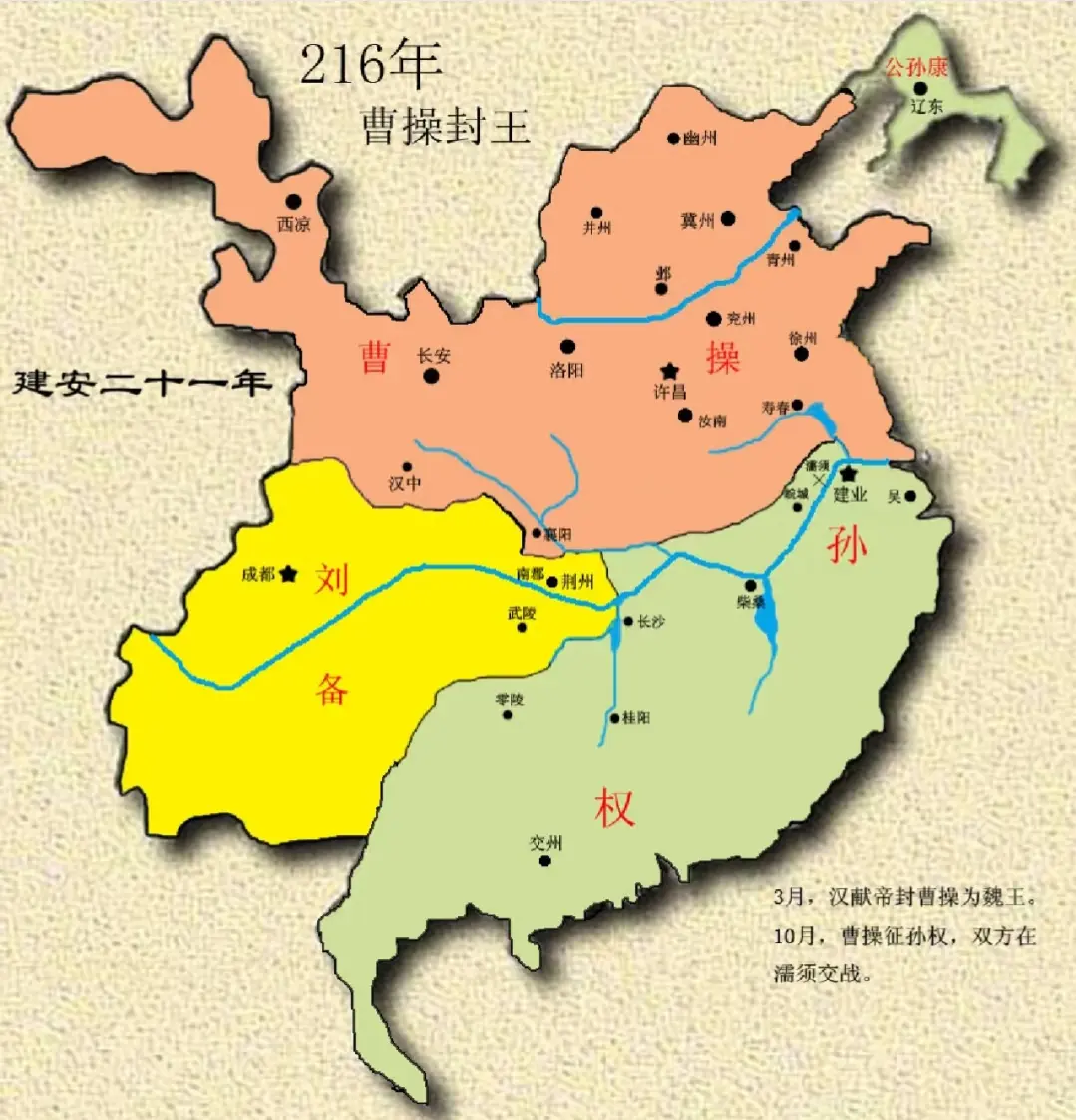 三国蜀国面积多大？
三国时期蜀国的面积大约为106万平方公里，核心区域包括益州（