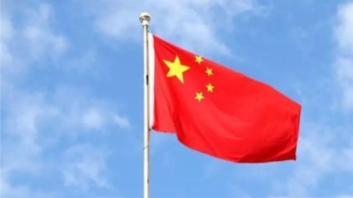 立规矩了！捷克总统帕维尔被我们拉黑！这是中国外交罕见的举动！捷克总统帕维尔此人毫