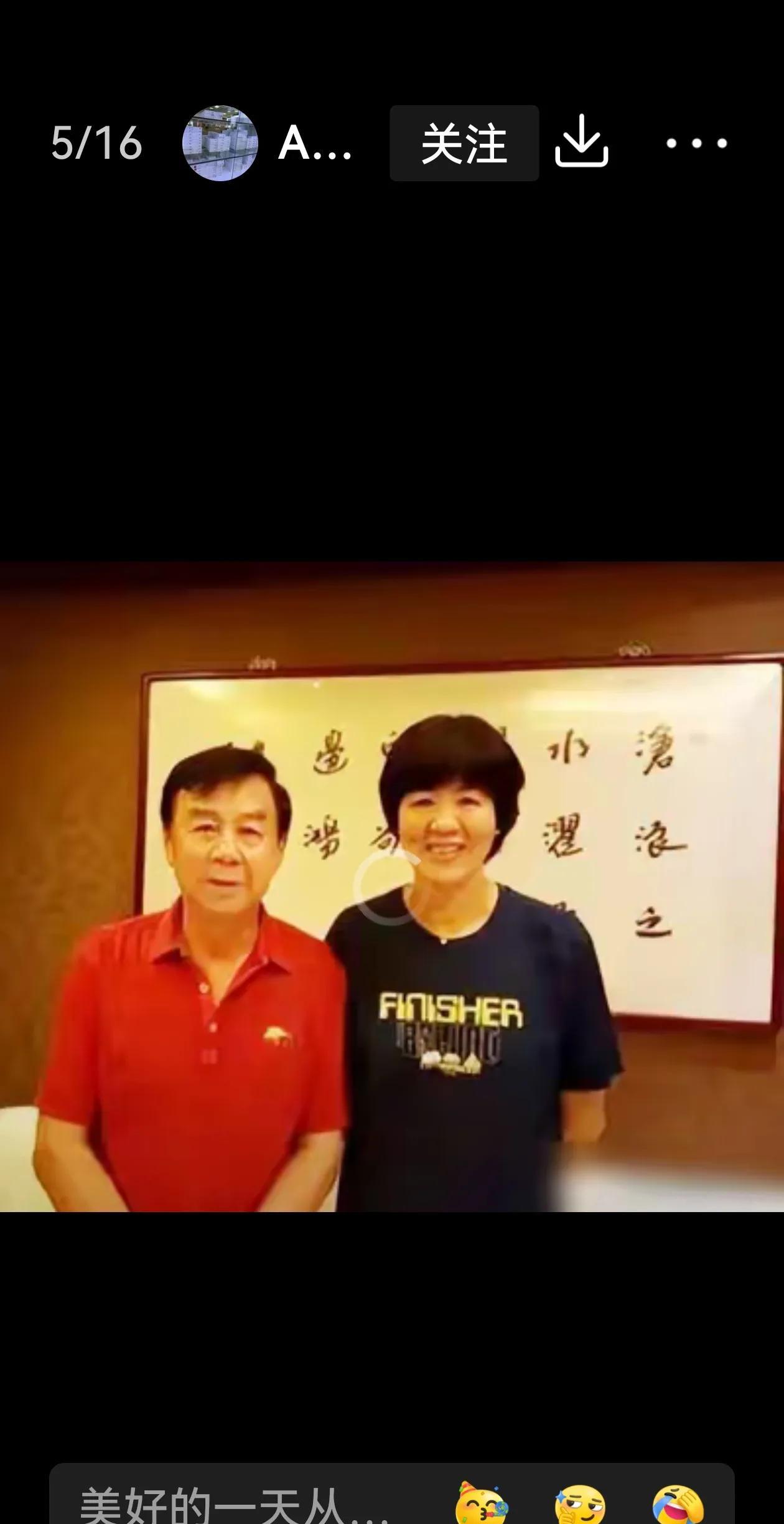 带领中国女排拿奥运会冠军的教练袁伟民，郎平，陈忠和，袁伟民是郎平的教练，陈忠和是