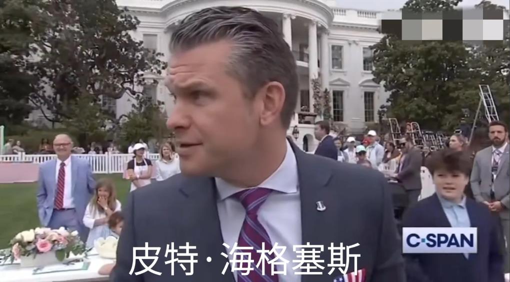 特朗普否认要换国防部长！美国有线电视C.SPAN采访美国总统，称有媒体宣扬要撤换