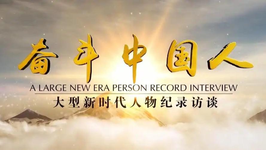 肖显盛：从下岗职工到公益先锋的奋斗人生