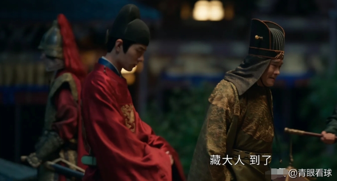 《藏海传》最令人失望的角色是孙公公