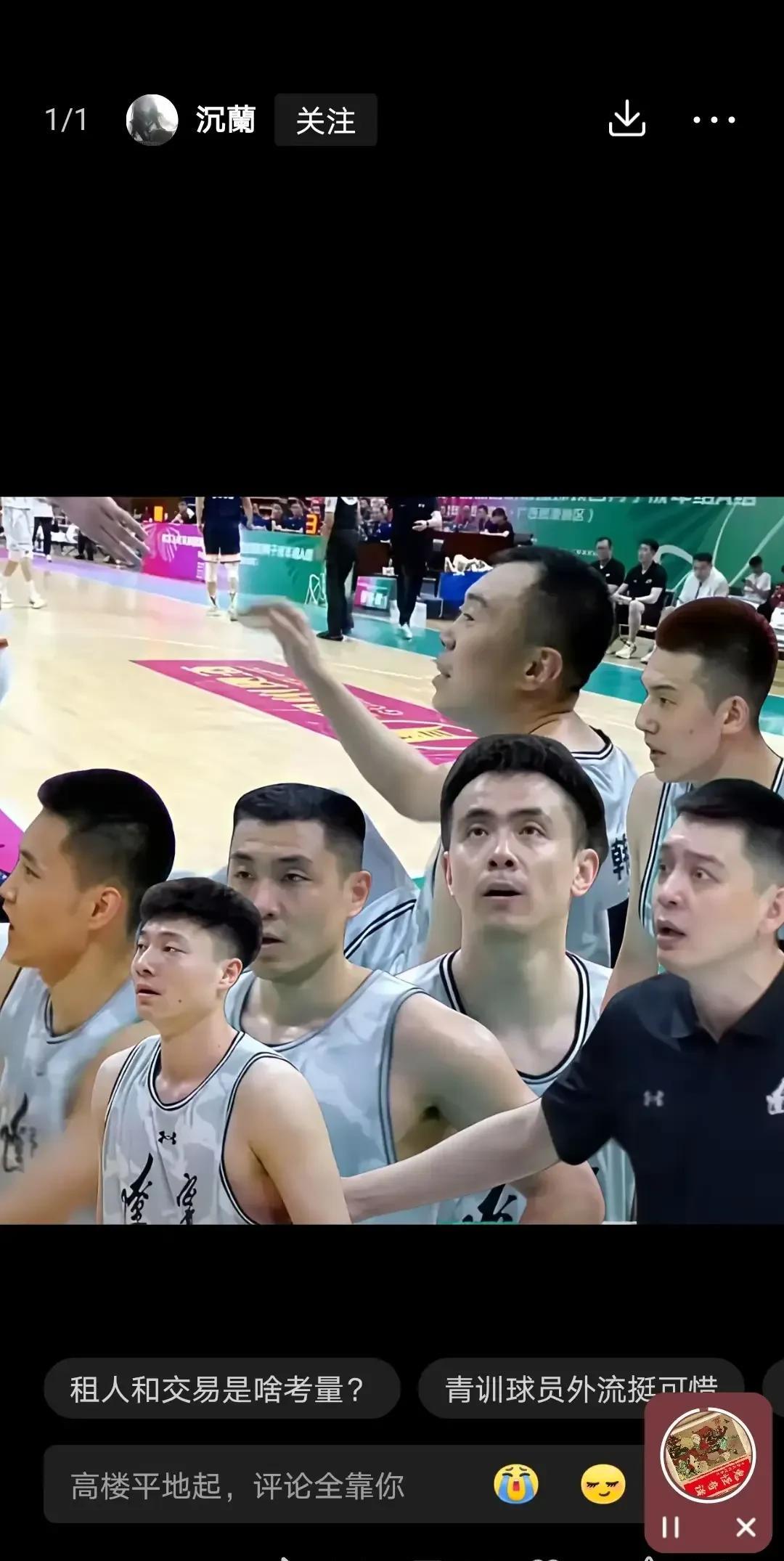 全运会资格赛两连胜，辽宁男篮的卫冕概率真不低！
继第一场轻取四川男篮后，辽宁男篮