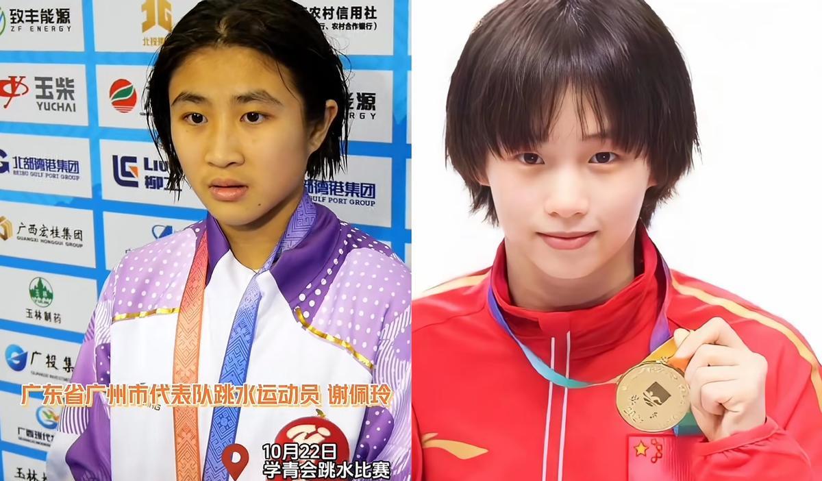 10米台，心跳声比水声大
谢佩玲一出场，水花像被青春劈开
15岁，动作还没定型，