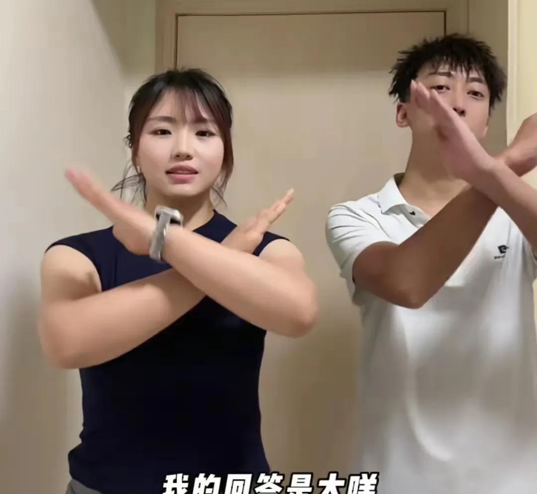 维权却陷入“擦边”风波！



这场风波的中心人物是一位女性，她的维权之路走得颇