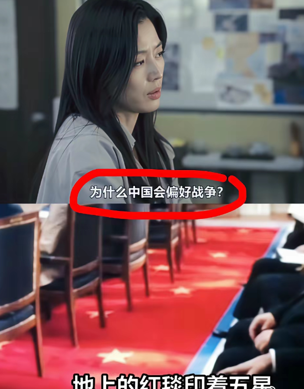全智贤这下真是彻底出名了
不仅韩国，在中国大家都知道她了
这次喜欢和不喜欢全智贤