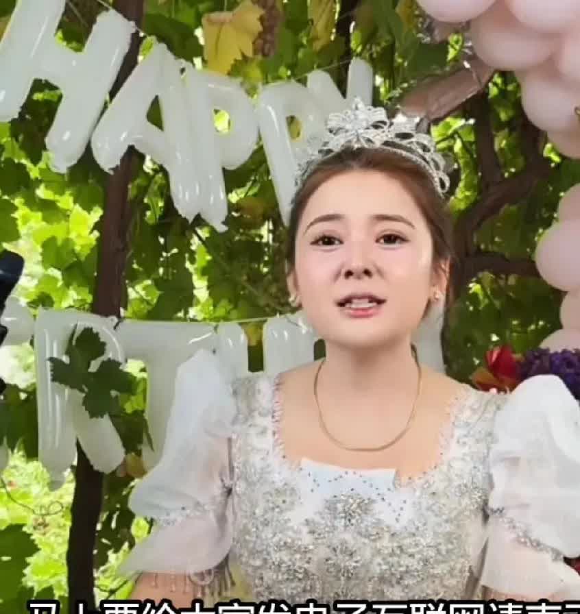 穆萨的白月光蜡笔燕要结婚了。

蜡笔燕生日现场，自称快要结婚了，可新郎会是谁