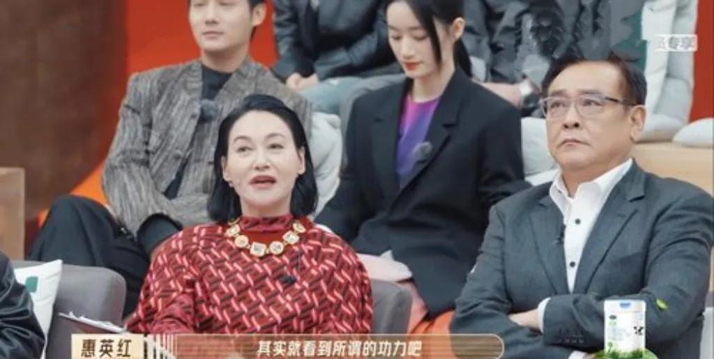 《无限超越班3》收官，演技大排名引发关注。节目中，一些非专业演员的加入让争议不断