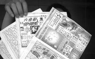 你觉得赌狗有可能回头吗？我一手培养的徒弟就因为买六合彩中了新手大礼包，两个月负债十几万