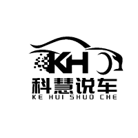 科慧说车