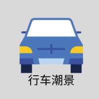 行车潮景