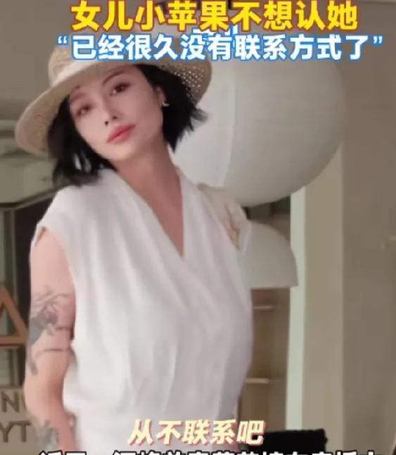 葛荟婕那句“不怪她”，她又有什么资格怪女儿呢？
直播镜头前，葛荟婕一哽咽，那些“