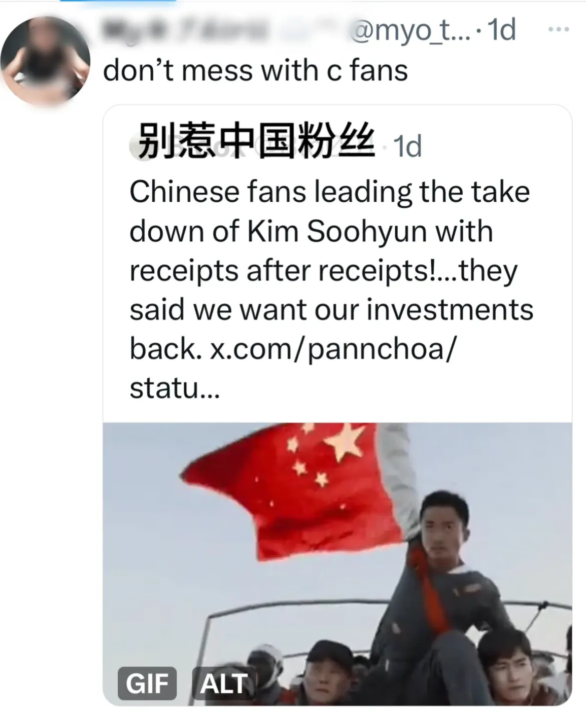 中国网友考古震惊老外











我滴乖乖！老外们，准备好见识真正的“