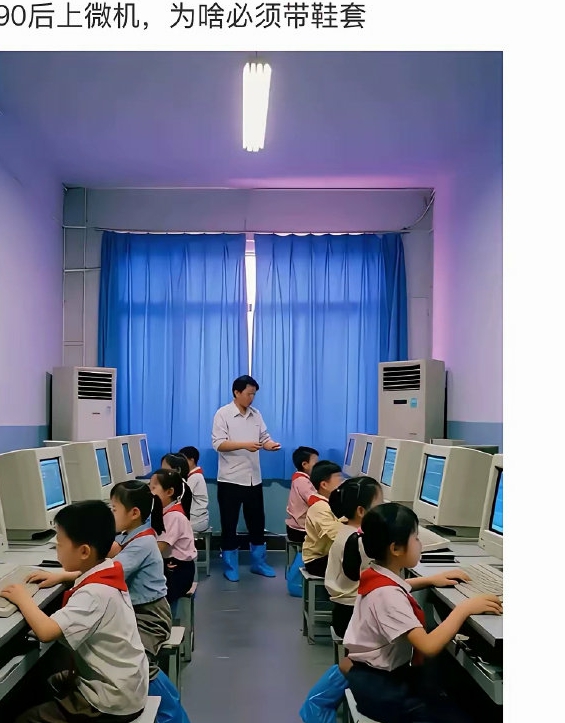 为啥现在不用带鞋套了？