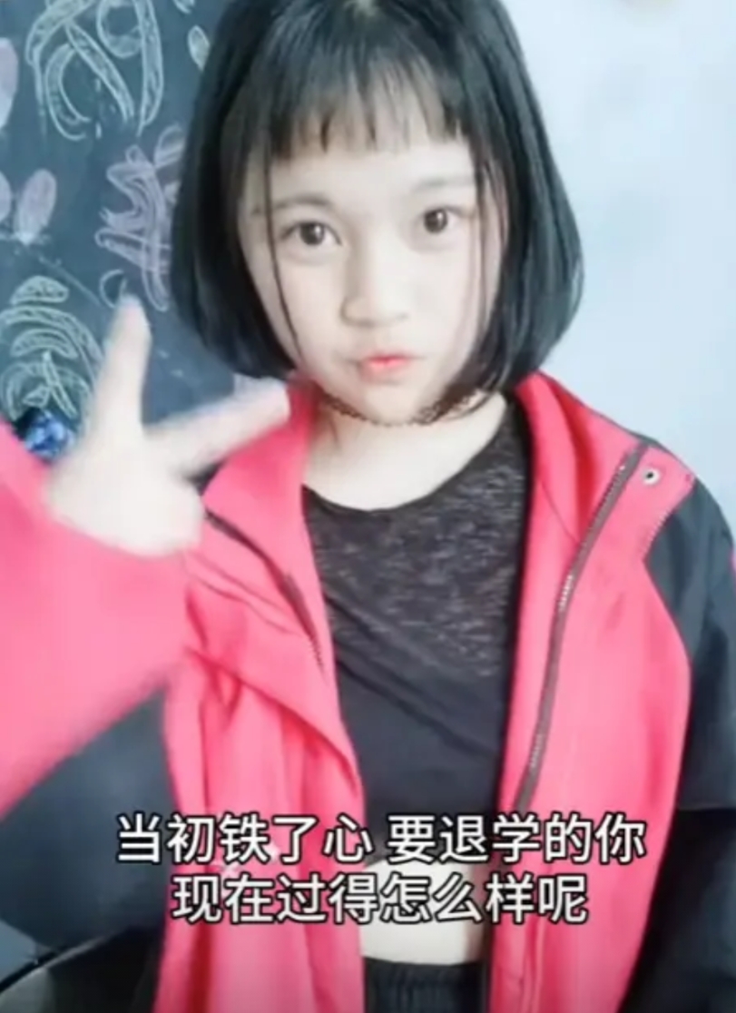 当初铁了心要退学的15岁贵州叛逆少女，现在挑着扁担在曾经的校门口卖菜，岁月的确是