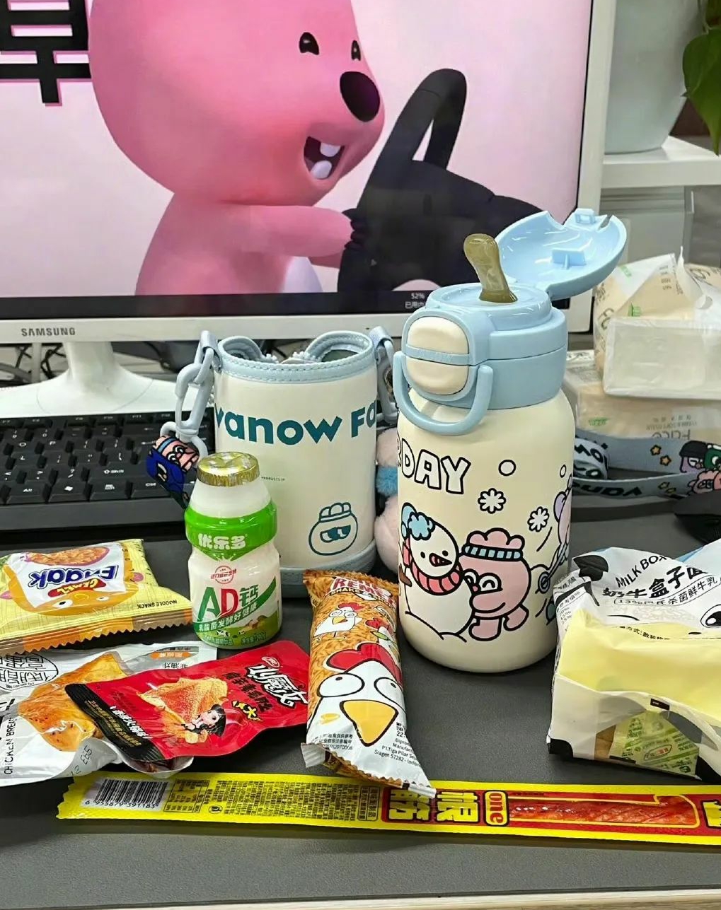 一时分不清是来上班还是来春游的