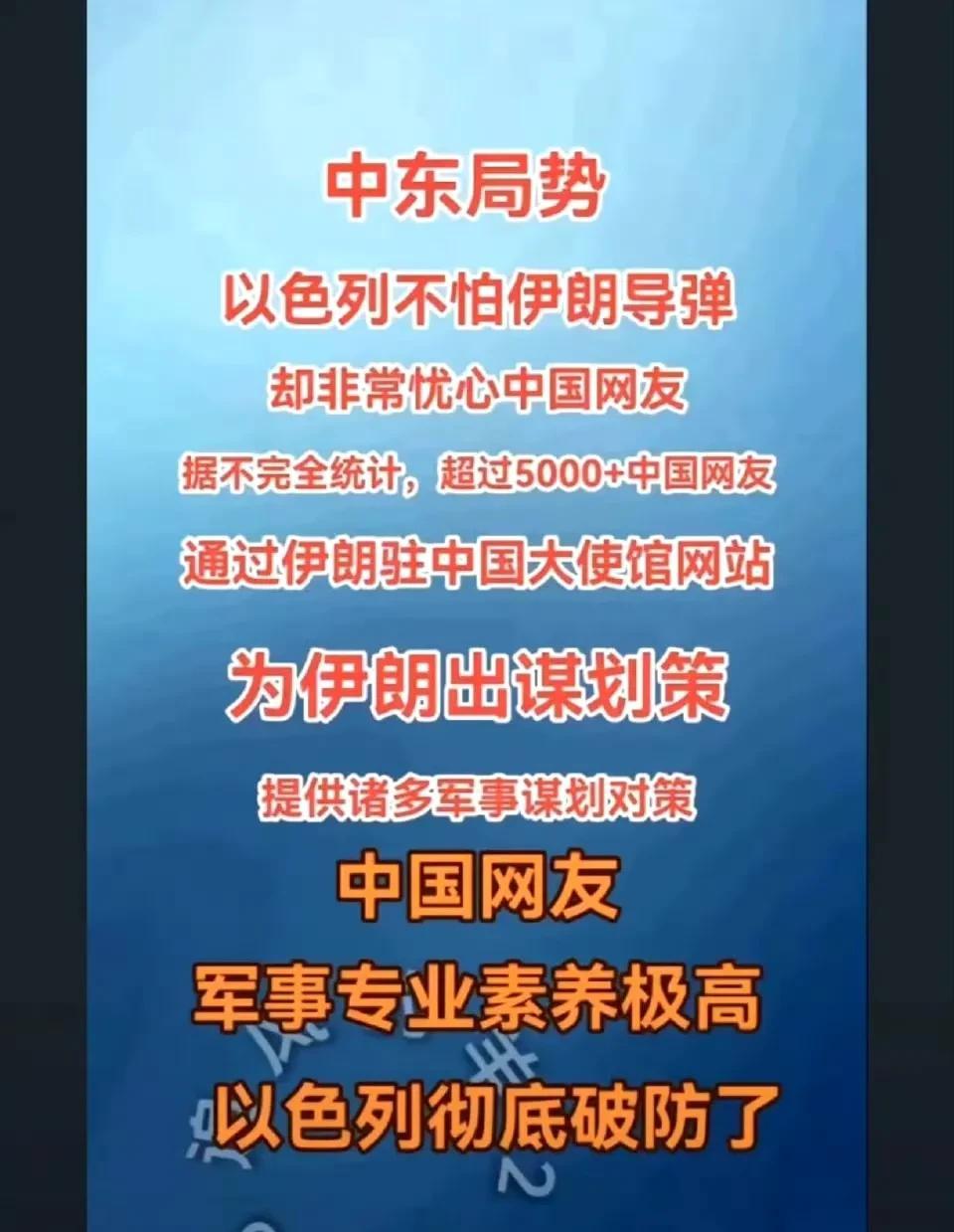 这，五千多条计谋，蒙也能蒙对一两条吧[捂脸]