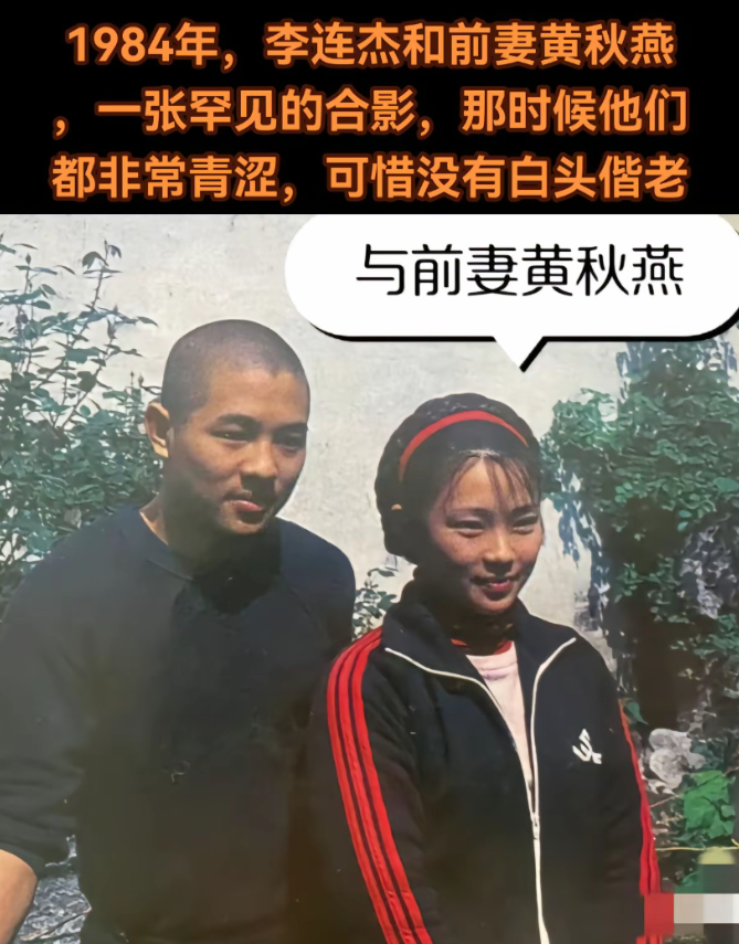 自己家的干干净净的老婆不要，偏偏要去收废品。

