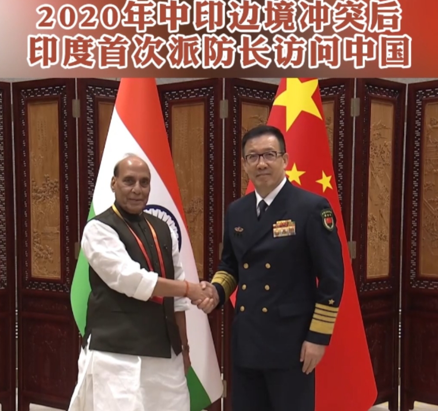 印度防长辛格呼吁尽快永久解决中印边境划界问题！但也只是提了一提而已，2014年印