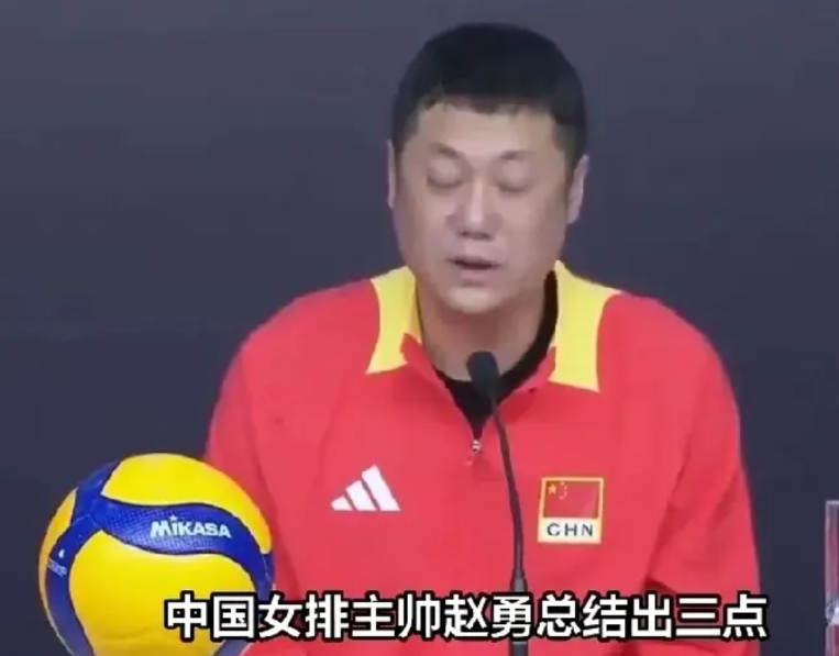 女排世锦赛激战在即，中国女排主帅赵勇重磅曝光备战计划！刚结束世界女排联赛，女排姑