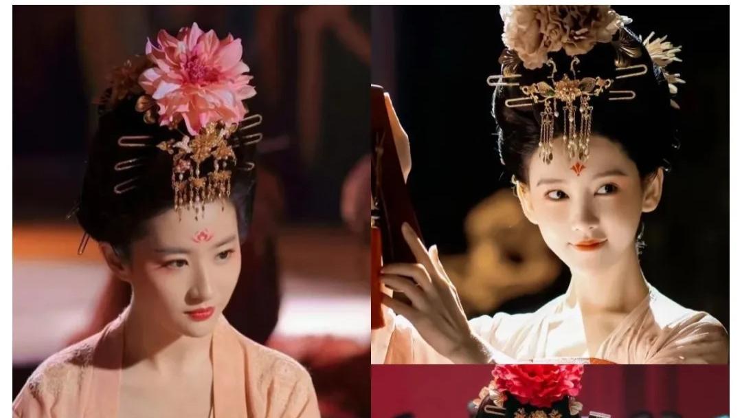 《梦华录》刘亦菲为什么要戴“回形针”？这是老祖宗最伟大的研究！