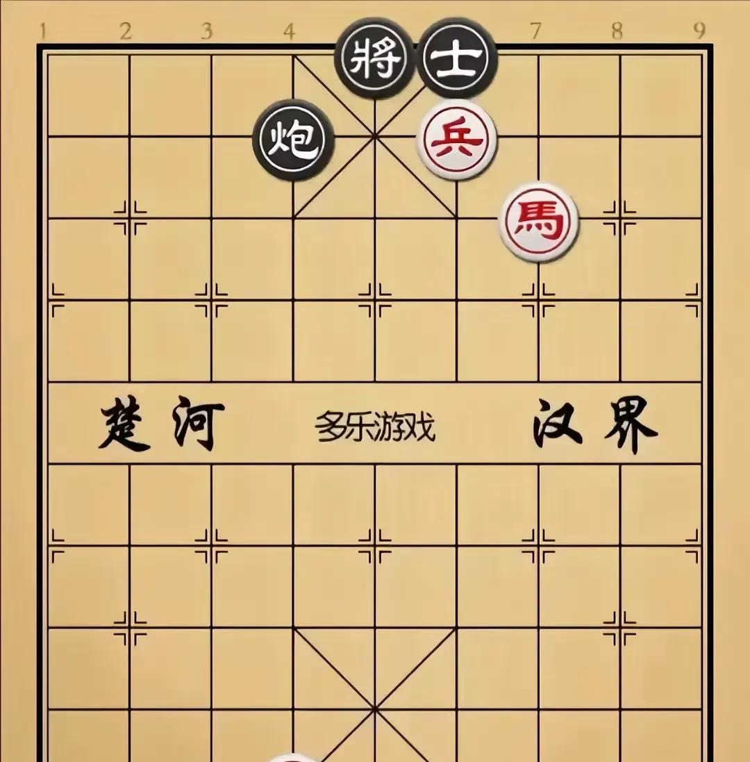 又刷到这局老棋局了，既然推谱结果这么难统一，那就让大家重新探讨一次谱吧。请写出详