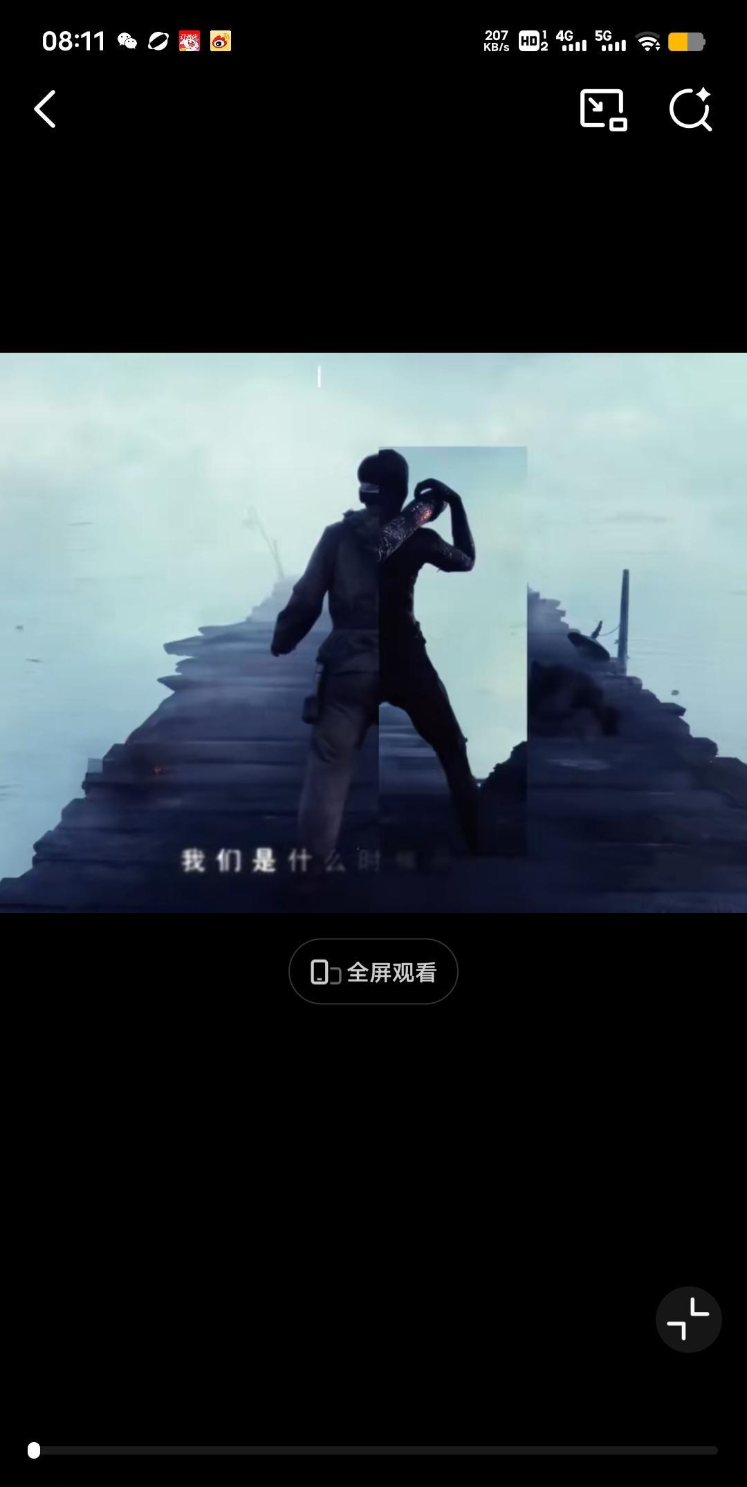 这晚会太有分量了！“劳苦大众要解放！中国革命要成功！”这句呐喊直击人心，说出了多
