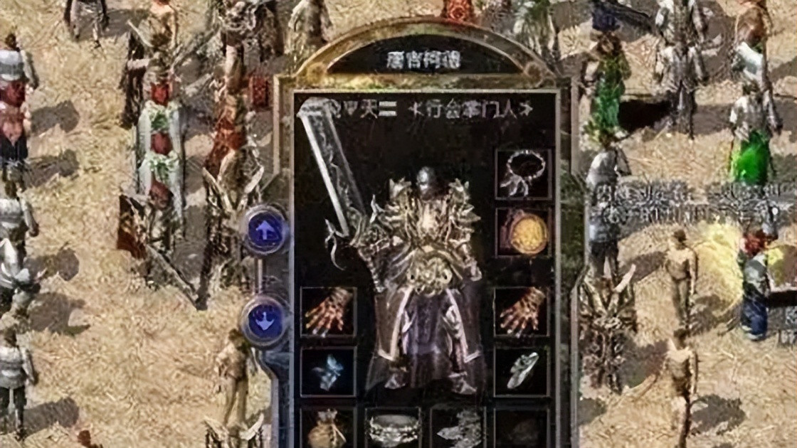 热血传奇：两位大佬之间的爱恨纠葛，当年的八卦大瓜你吃了吗？