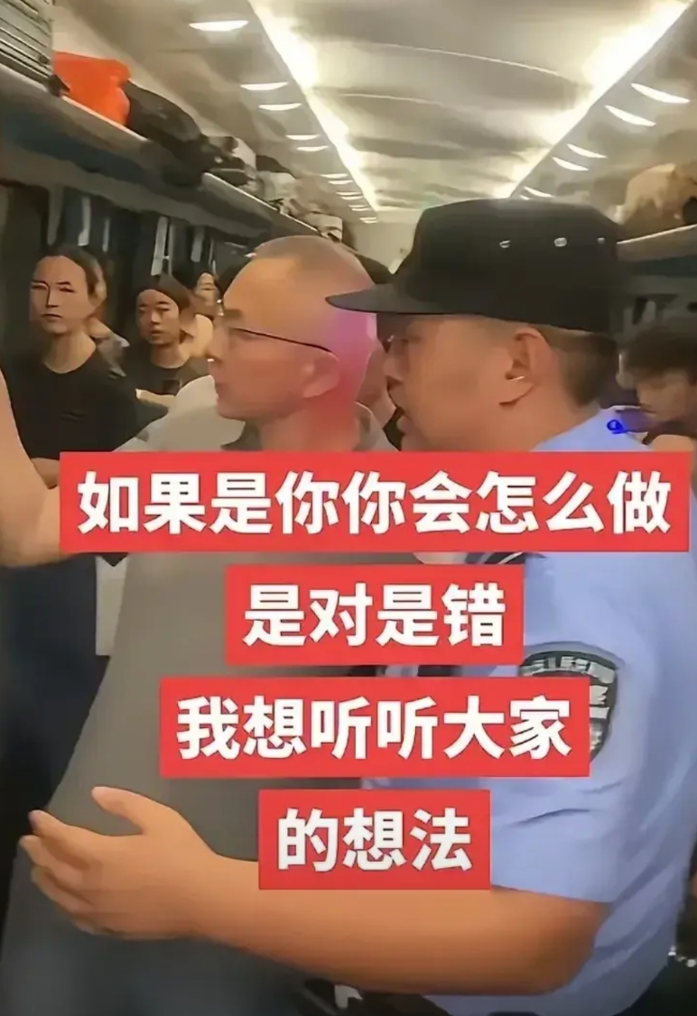 我们不要低估了人民群众的破坏力，这个k1373列车因为故障滞留在金华段大约是三个