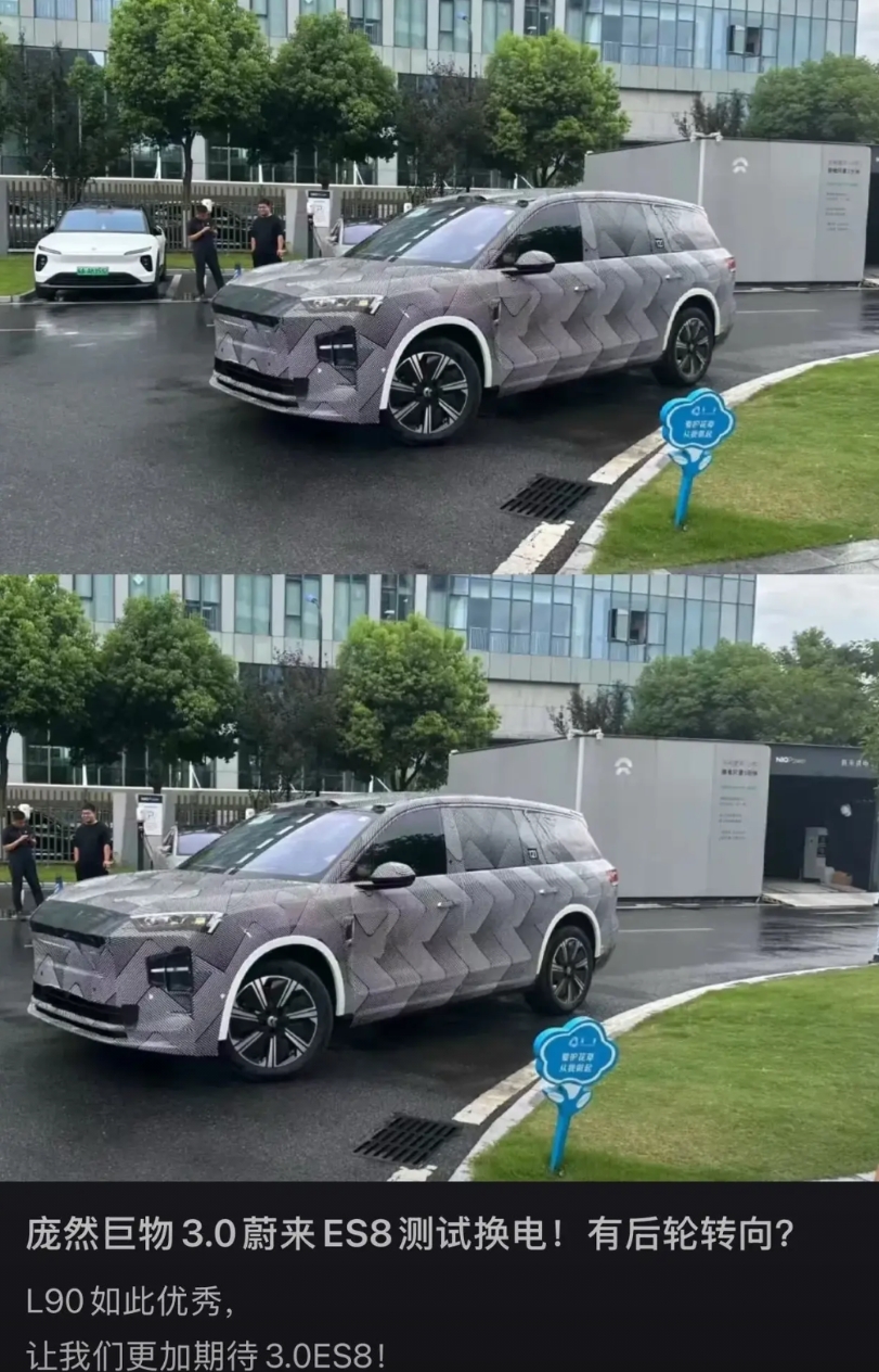 现在全尺寸SUV就是八仙过海，各显神通。
各家密集出车，去年说今年要出十八款大型