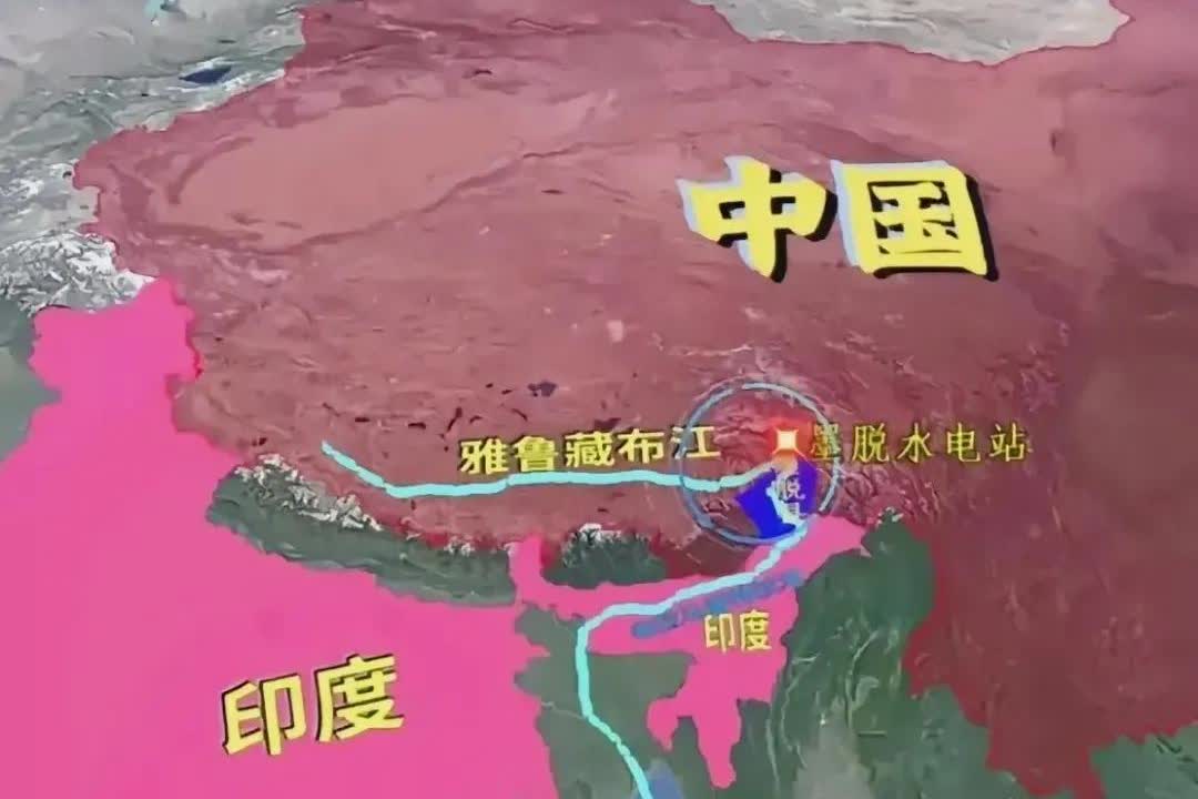 美国最害怕的不是雅鲁藏布江发电站建成后对西藏的影响，而是对孟加拉和对电的需求。
