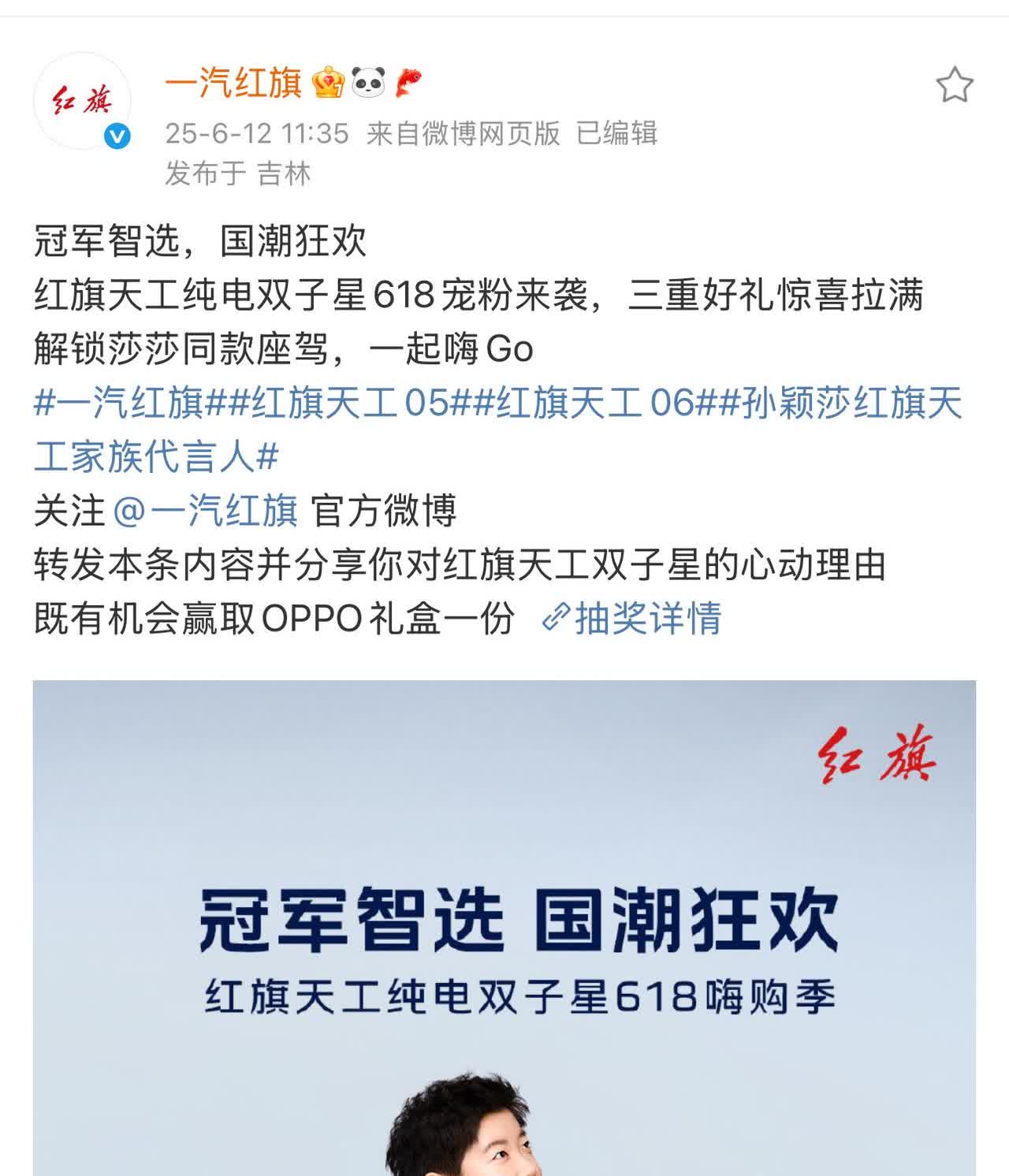 ，合作可以的
