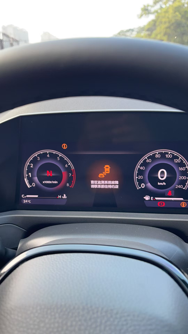 什么情况你们有这样的事吗
4儿子搞半天都搞不出是什么回事