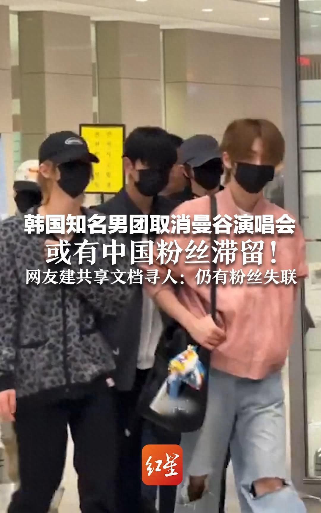 没人能想到，此次大地震，舆论场上最伤心的不是缅甸人，也不是泰国人，而是我们国家的