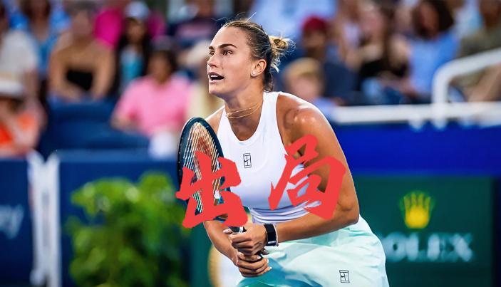 萨巴伦卡出局！！
莱巴金娜6:1、6:4战胜萨巴伦卡！！
下一轮将与斯瓦泰克争夺