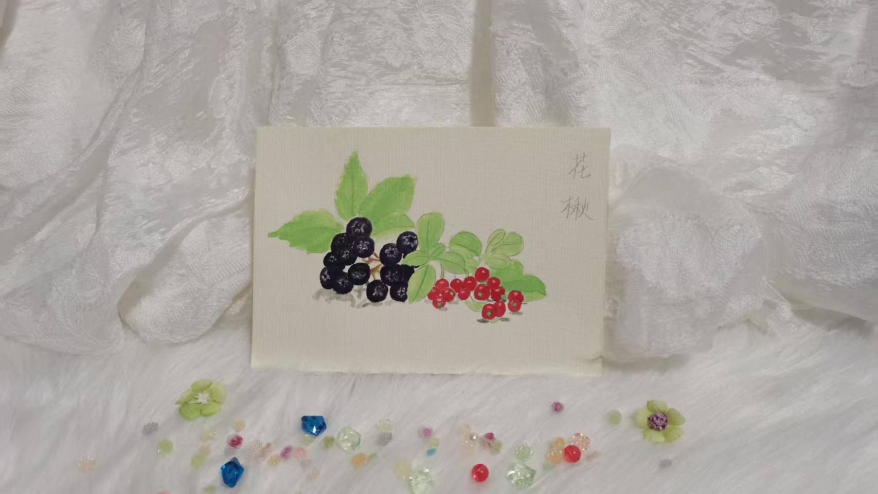 03 花楸（果花甘07）