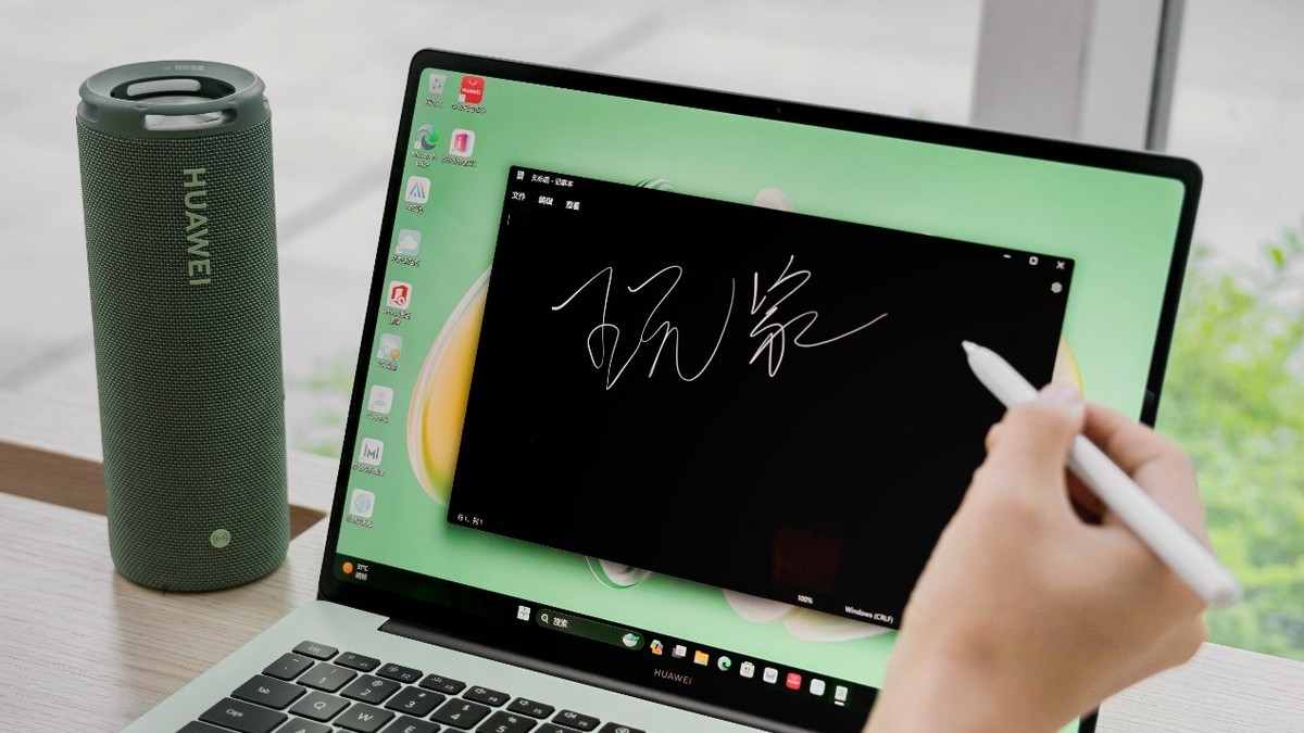 华为笔记本双11持续热销，听听职场人与学生党用户的真实反馈