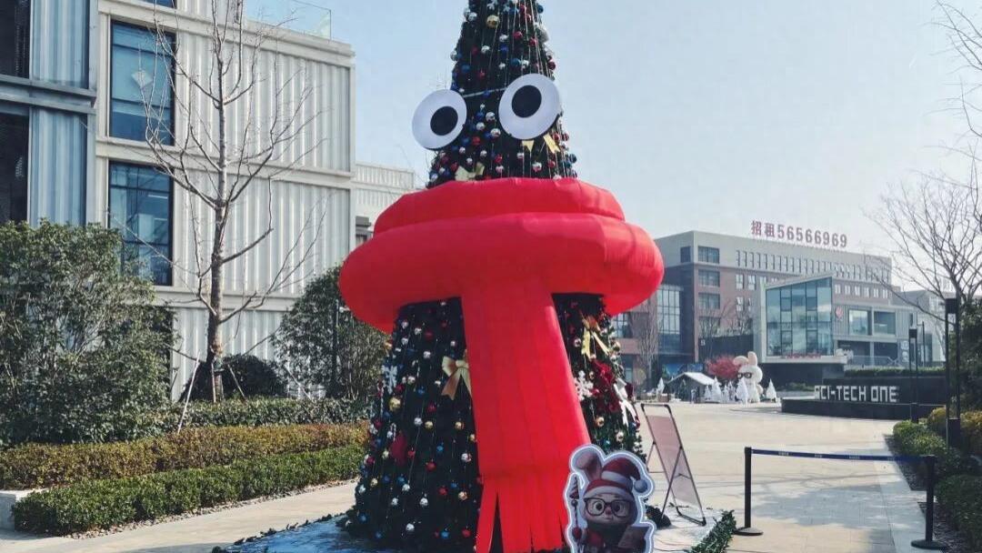 圣诞氛围已拉满！邀您共赴冬日童话之约