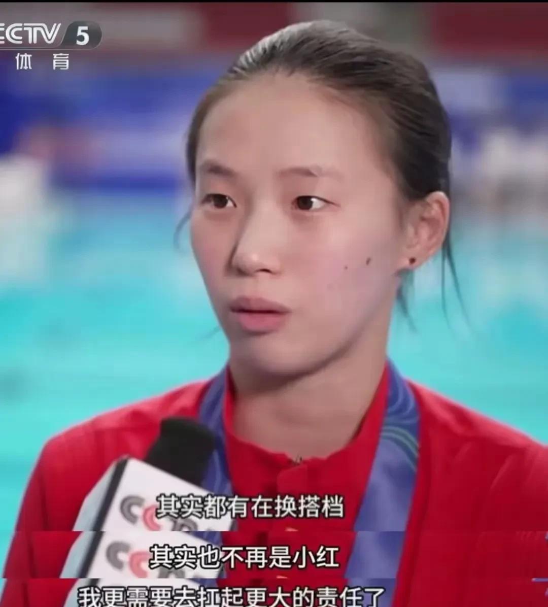 陈芋汐真厉害！从最初搭档张家齐获得东京奥运会冠军，然后搭档全红婵获得巴黎奥运会冠