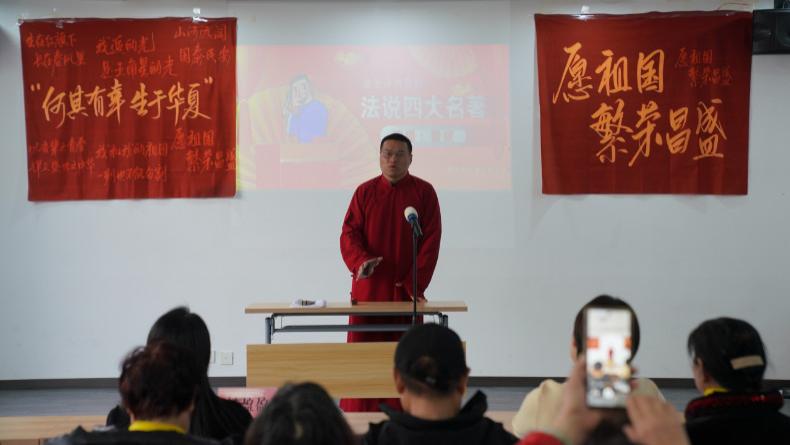 临潼区“宪法宣传周”活动走进秦陵科技社区