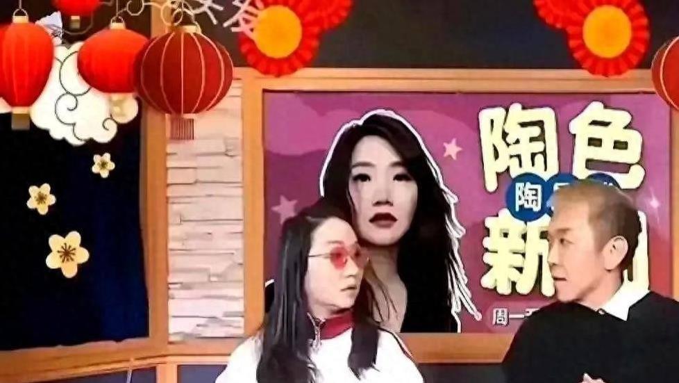 密谋录音曝光，真的是陶晶莹策划具俊晔抢夺大S遗产吗