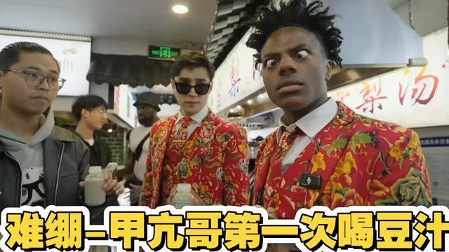 甲亢哥回美国后发18张照片，对中国印象一目了然，释放了3个信号