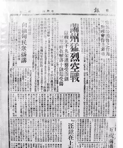 甘肃省政府主席保证，调集万头骆驼，400辆大车，接运91号航空汽油。1939年1