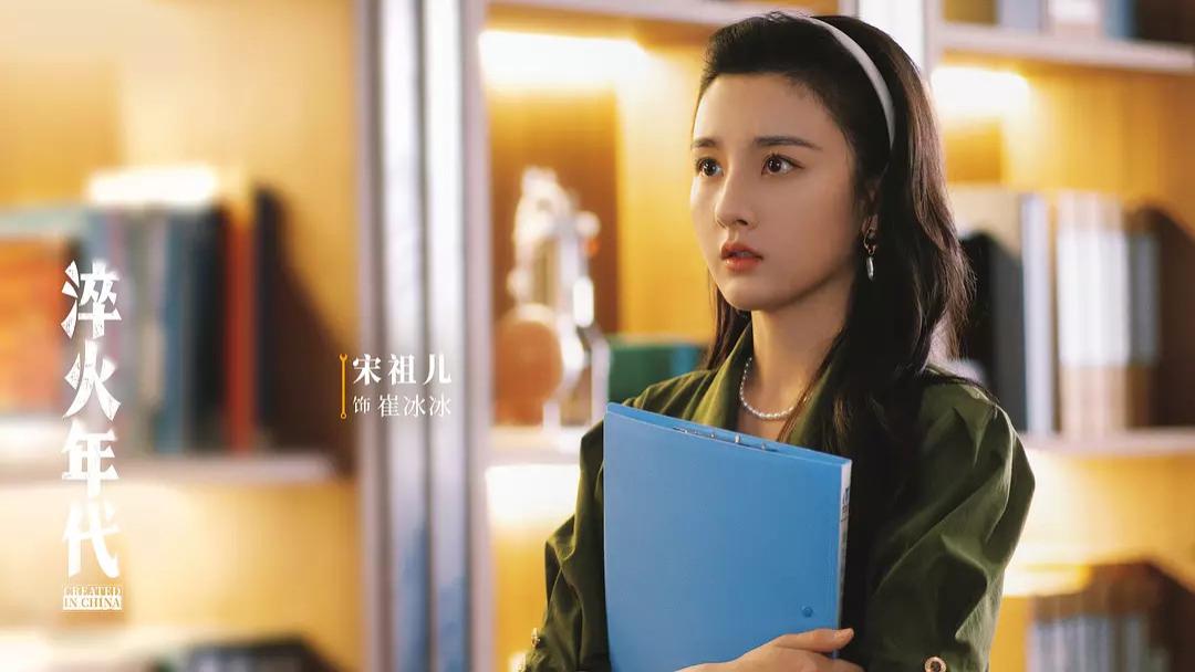 《淬火年代》电视剧完整版资源免费在线观看_大陆国产剧_首播影院《淬火年代》全集免费高清在线观看-VS