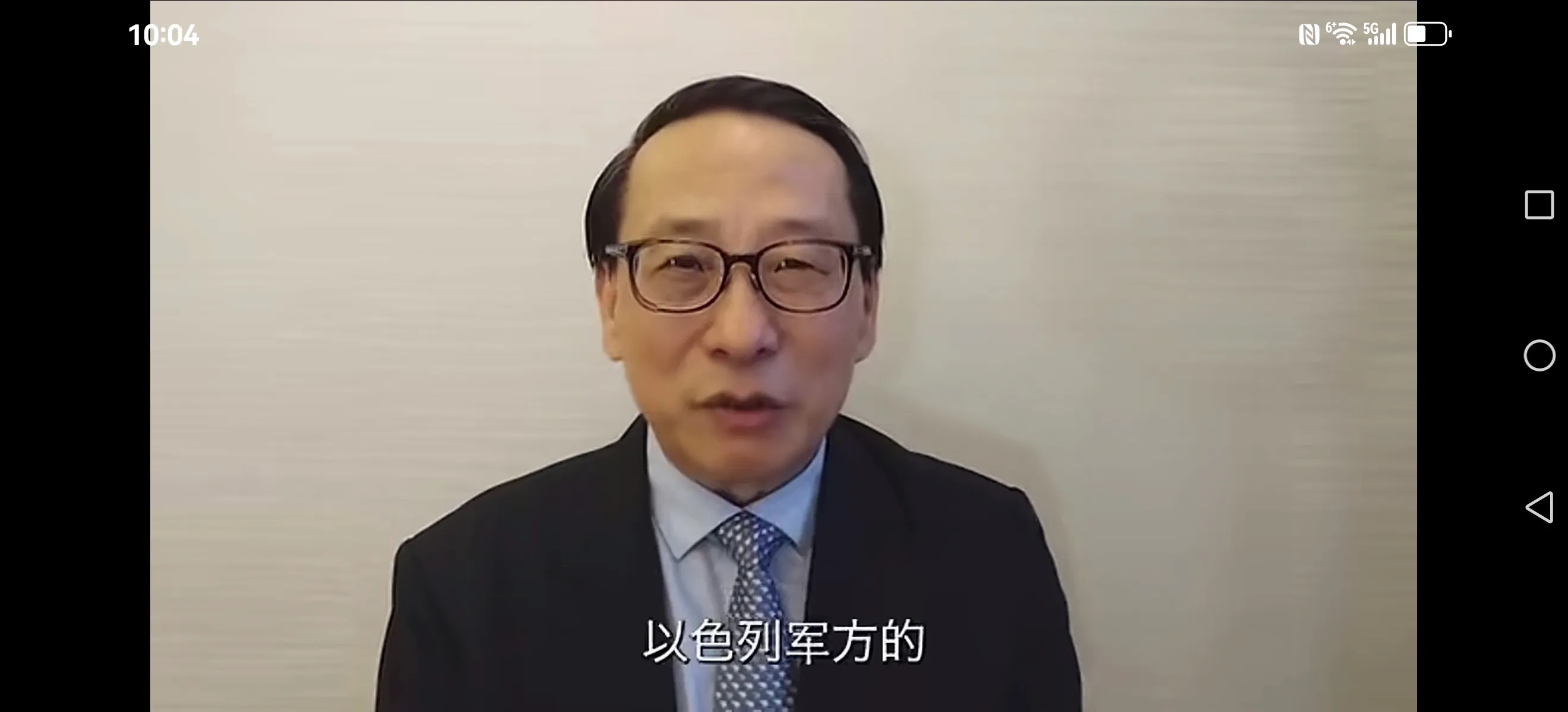 高看他了
伊朗击落两架F-35，或许只有他自己深信不疑。
这位“大师”因接受某电