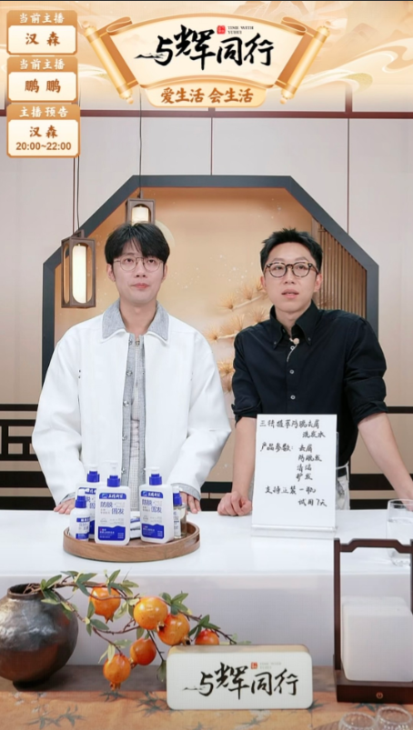 刚听了一个消息
有人说20万单的酱牛肉
比20万单包更难抢
我觉得说的有道理
毕