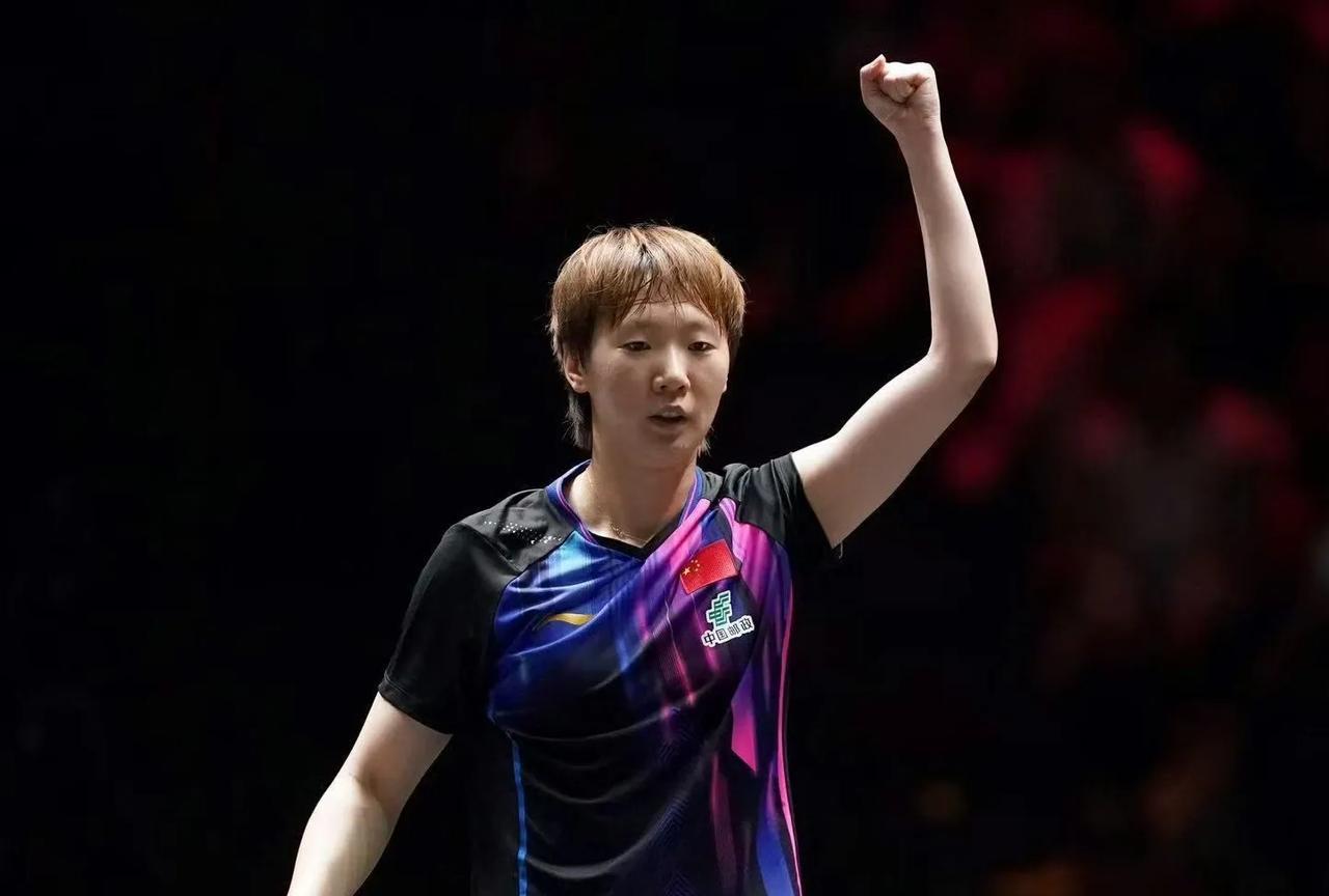 王曼昱4比1王艺迪晋级四强，将战陈梦！
2025第十五届全国运动会女单1/4决赛