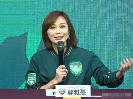 赖清德发言人郭雅慧透露，为应对美国关税政策所引发的全球贸易难题，赖清德召集台积电
